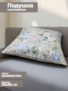 Подушка пух/перо "Азалия люкс" 50х68, (40%/60% гусиный), чехол поликоттон, ТМ "КАТО" 