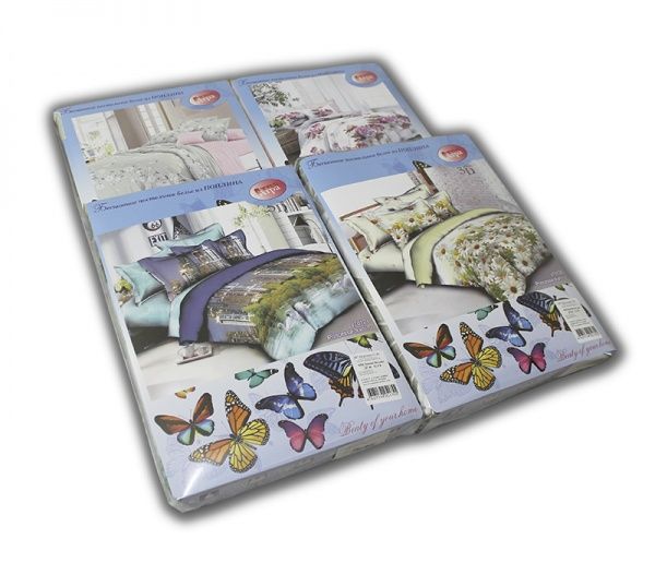 Постельное белье поплин наб 3-D Дуэт(70х70-2 шт)"Атра"