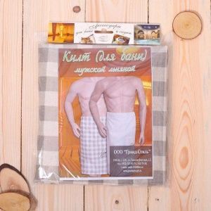 Килт мужской , п/лен,  с карманом,(75*145*+-2),пл.160г/м2, арт КЛ 12,ГРАНД