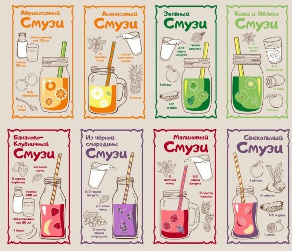 Набор полотенец п/лен/ вар "Смузи" 34х61(8 шт.),